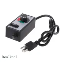 在飛比找蝦皮商城精選優惠-【KOOL】 Ac 120V 15A 風扇變速調速電機變阻器