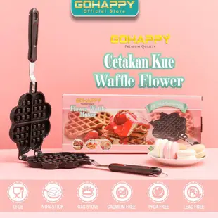 最新型號 Halomurah 模具蛋糕花華夫餅機 WAFEL CAKEPAN GOHAPPY GHC52 90