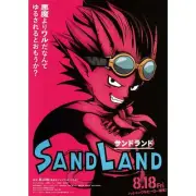 Japanese Chirashi B5 Mini Anime Movie Poster Sand Land 2023