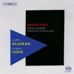 (BIS) 普羅高菲夫 小提琴奏鳴曲 PROKOFIEV VIOLIN SONATAS SACD2032