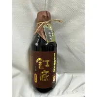 在飛比找蝦皮購物優惠-豆油伯金美滿/缸底/甘田300ml醬油