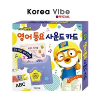 在飛比找蝦皮購物優惠-Pororo英文兒童歌曲聲卡30張英文音樂29字卡,韓國發貨