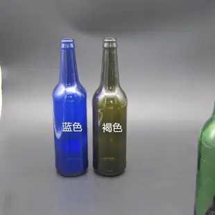 250ml330ml500ml600ml1000ml啤酒瓶棕色綠色藍色玻璃空瓶自釀酒瓶