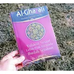 TAFAKUR FOR A MOMENT 比 AL-GHAZALI 一年崇拜還好一年