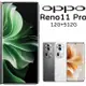 OPPO Reno11 Pro 12G+512G