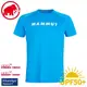 MAMMUT 長毛象 Splide Logo T-Shirt 男短袖衫《龍膽花》1017-00222 (9折)