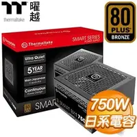 在飛比找AUTOBUY購物中心優惠-Thermaltake 曜越 Smart BX1 750W 