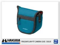 在飛比找Yahoo!奇摩拍賣優惠-☆閃新☆ HAKUBA PIXGEAR SLIM FIT C