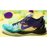 NIKE KOBE 8 EASTER 復活節 彩蛋 科比 實戰 555035-302 籃球鞋