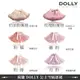 荷蘭 DOLLY 公主經典雪紡澎裙 全系列 (多色可選)