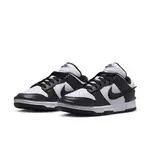 【NIKE】W NIKE DUNK LOW TWIST 女鞋 休閒鞋 黑白-DZ2794001