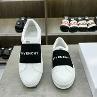 在飛比找蝦皮購物優惠-Givenchy Logo 織帶白色黑色 Givenchy 