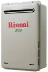 Rinnai B26L50A 26L LPG Gas Continuous Flow Hot Water System