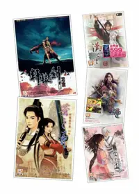 在飛比找蝦皮商城優惠-［全新現貨］PC實體版【天之痕】+【蒼之濤】+【漢之雲榮耀版