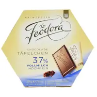在飛比找蝦皮購物優惠-德國Feodora 賭神牛奶巧克力37%30片大盒裝, 現貨