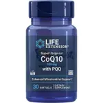 【臺灣優選】美國LIFEEXTENSION 還原型輔酶Q10含PQQ富裏痠綫粒體COQ10泛醇 30粒-正品代購