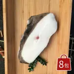 【漁爸FISH8】(8片免運)特大扁鱈(大比目魚)切片400G+-10%/片