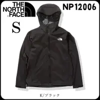 在飛比找蝦皮購物優惠-THE NORTH FACE 北面 夾克外套 帽T 連帽風衣