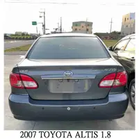 在飛比找蝦皮購物優惠-清倉 零件車 2007 TOYOTA ALTIS 1.8 零