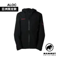 在飛比找momo購物網優惠-【Mammut 長毛象】Convey Tour HS Hoo