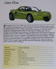 Lotus Elise Picture Out of Print Spec Article Sheet Wall Art Decor