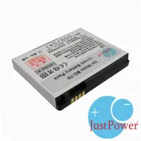 在飛比找PChome商店街優惠-Just Power Motorola BC-70 手機鋰電