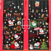 在飛比找蝦皮購物優惠-聖誕節裝飾 聖誕節窗貼 聖誕老人牆貼 聖誕節窗貼 聖誕靜電裝