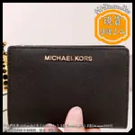 CHIAWON2001【現貨全新正品💯】MK 35F8GTVD8L 防刮皮 卡夾 短夾 中夾 MICHAEL KORS