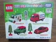 TOMICA 2024 Christmas Gift Set Diecast Mini Car Toy TAKARA TOMY JAPAN
