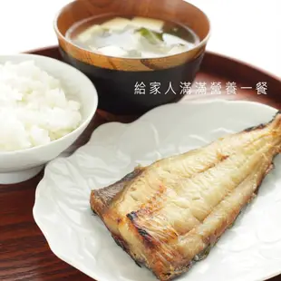 祥鈺水產｜挪威薄鹽鯖魚4公斤15片，單片260g±20克 優惠組