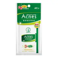 在飛比找蝦皮商城優惠-曼秀雷敦 Acnes 清爽吸油面紙 60張《日藥本舖》