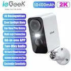 ieGeek Security IP Camera Wireless CCTV Outdoor Home WIFI Battery Powered 3MP