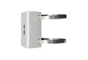 Uniview TR-UP06-B-IN Pole mount Adapter(Need Wall mount)