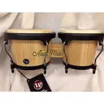 亞洲樂器 LP ASPIRE WOOD BONGOS LPA601-AW 原木、拉丁鼓、邦加鼓