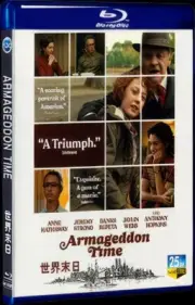 2022 Armageddon Time for Gift Box Set Movie Collection