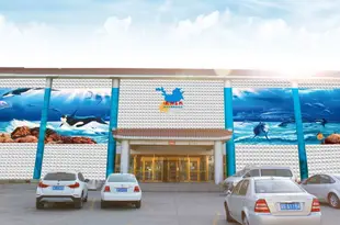 北京逐陸客棧海洋主題精品酒店Beijing Zhulu Inn (Ocean Theme Hotel)