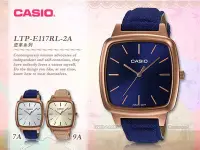 在飛比找Yahoo!奇摩拍賣優惠-CASIO 手錶專賣店 國隆  LTP-E117RL-2A_