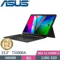 在飛比找蝦皮購物優惠-【小藍電腦】ASUS Vivobook 13 Slate O