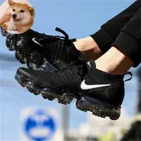 在飛比找蝦皮購物優惠-附發票Nike Air Vapormax Flyknit 2