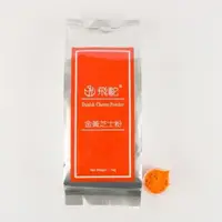 在飛比找蝦皮購物優惠-《糖軒町》飛駝金黃芝士粉 1kg(原裝)