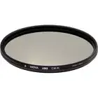 Hoya HD3 Circular HRT Polarizer Filter (67mm) XHD3-67CRPL