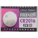 maxell CR2016 3V鋰電池 鈕扣 水銀電池 一入