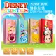 【Disney】TSUM TSUM 堆疊友情 12000Plus行動電源