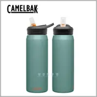 在飛比找PChome24h購物優惠-CamelBak 750ml eddy+多水吸管保冰/溫水瓶