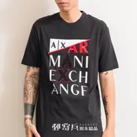 在飛比找蝦皮商城精選優惠-[現貨] Armani Exchange AX 男版 刺繡毛