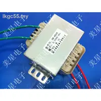 在飛比找蝦皮商城精選優惠-君威ei型變壓器60w 220V轉9V/12V/24V全銅線