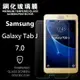 【愛瘋潮】99免運 現貨 螢幕保護貼 SAMSUNG Galaxy Tab J 7吋 超強防爆鋼化玻璃平板保護貼 9H【APP下單最高22%點數回饋】