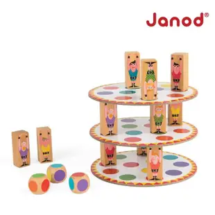 【法國Janod】趣味桌遊-疊疊塔