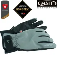 在飛比找PChome24h購物優惠-[西班牙MATT軍規GORE-TEX(24H)+軍用PRIM