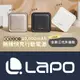 第三代【LaPO】WT-08CL 超進化八合一 10000mAh 無線快充行動電源